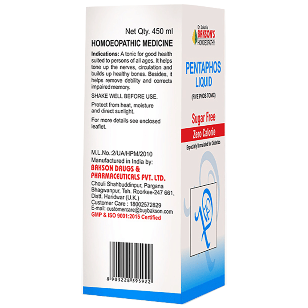 Bakson's Homeopathy Pentaphos Liquid Sugar Free bottle of 450 ml Liquid Bakson's Homeopathy Pentaphos Liquid Sugar Free bottle of 450 ml Liquid
