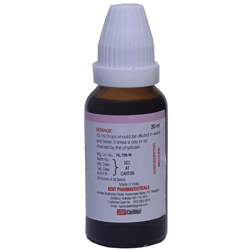 Kent's K17 Piles Oral Drops bottle of 30 ml Oral Drops