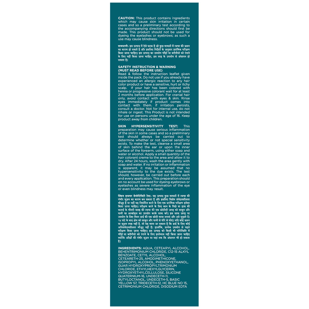 CosGlam Semi Permanent Hair Color | PPD & Ammonia free | Peacock Blue tube of 120 gm Cream CosGlam Semi Permanent Hair Color | PPD & Ammonia free | Peacock Blue tube of 120 gm Cream