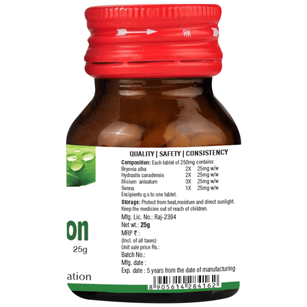 Bjain Omeo Constipation Tablet bottle of 25 gm Tablet