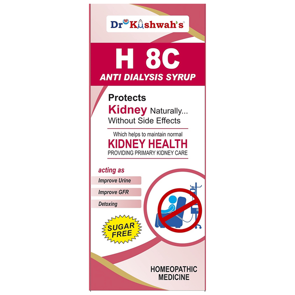 Dr Kushwah's H 8C Anti Dialysis Syrup Sugar Free bottle of 225 ml Syrup