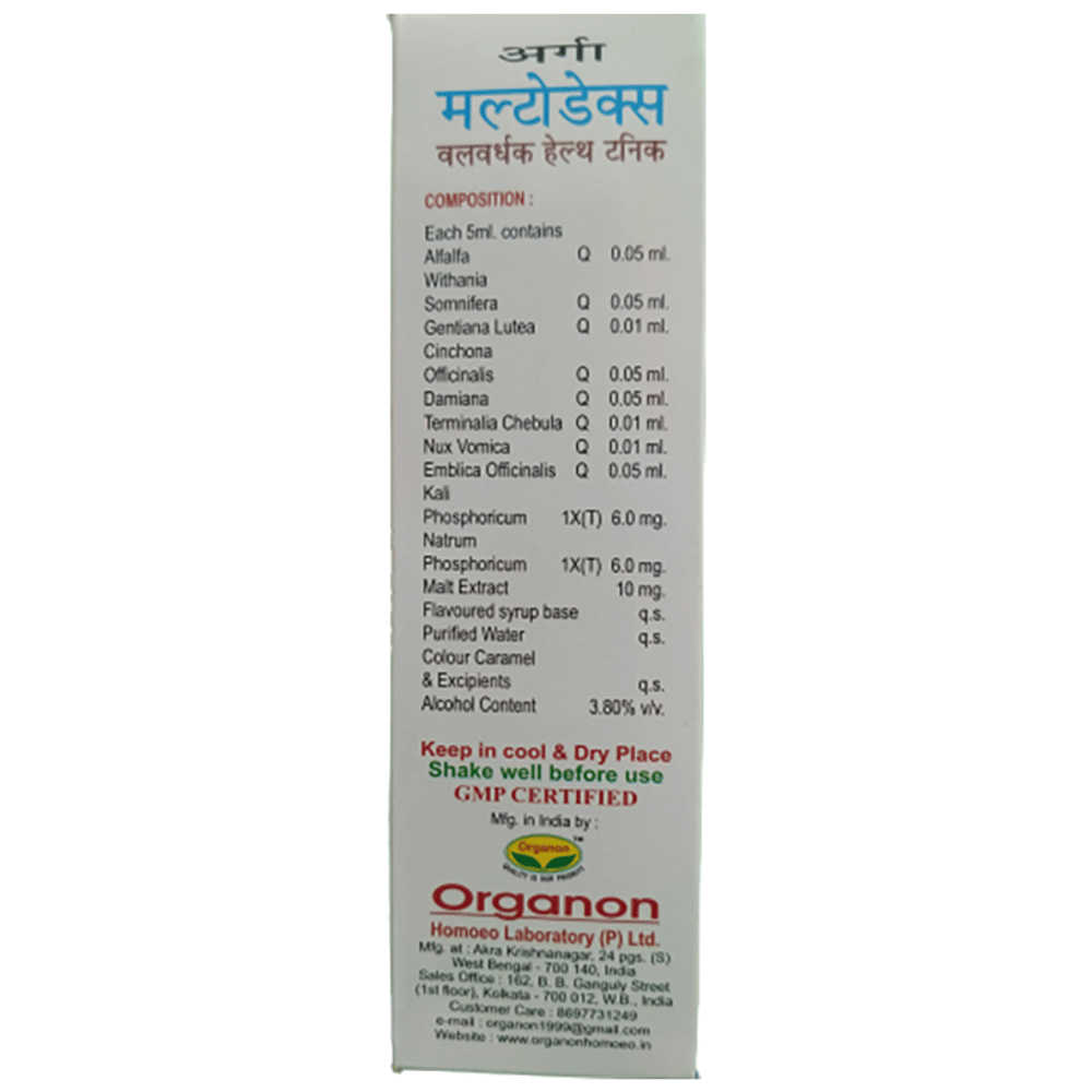 Organon Maltodex Tonic bottle of 200 ml Tonic