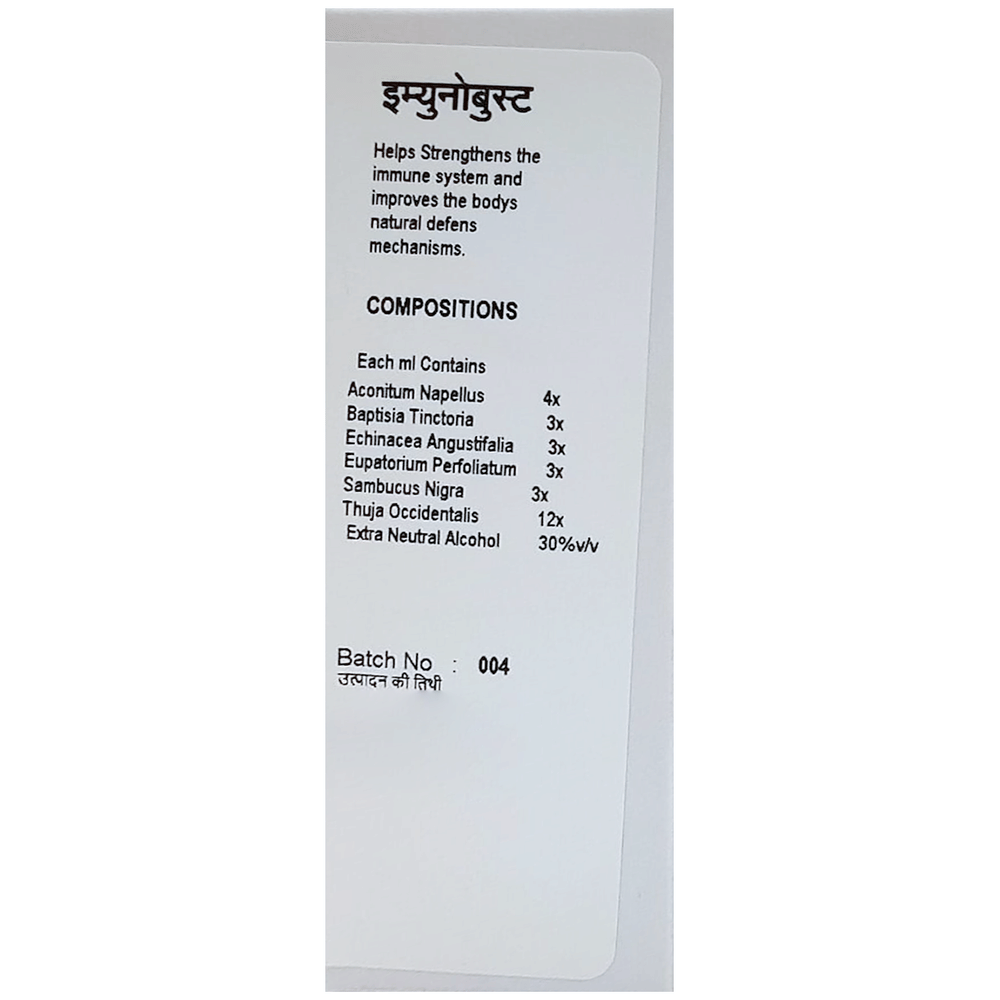 Doliosis D88 Immunoboost Liquid Complex bottle of 30 ml Drop