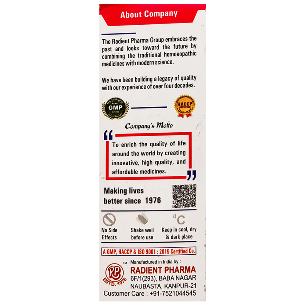 Radient #42 Lipoma Drops bottle of 30 ml Oral Drops