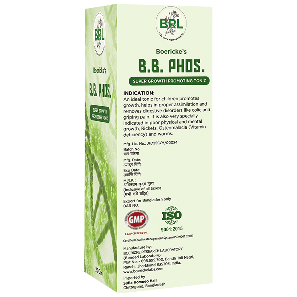 BRL B.B. Phos Tonic bottle of 200 ml Tonic BRL B.B. Phos Tonic bottle of 200 ml Tonic