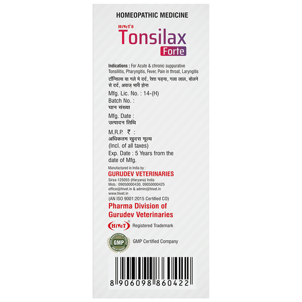 Hivet Tonsillax Forte Syrup bottle of 200 ml Syrup