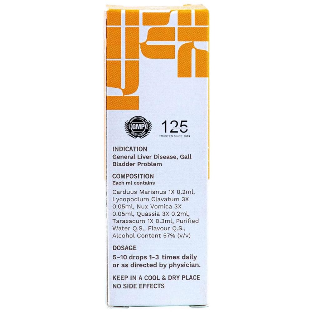Kingko's K2 Bomagall Drop bottle of 30 ml Oral Drops Kingko's K2 Bomagall Drop bottle of 30 ml Oral Drops