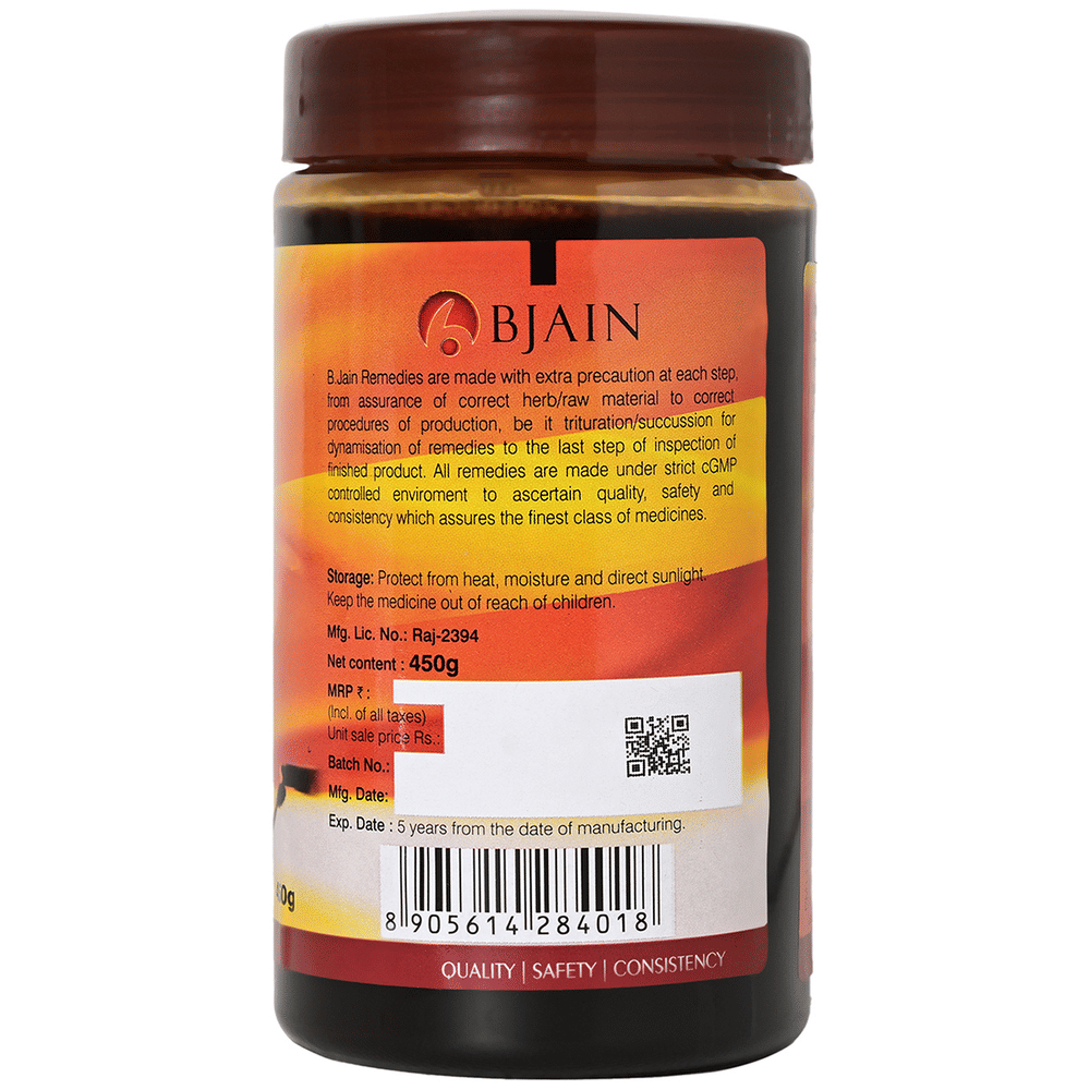 Bjain Omeo Alfa Alfa Malt Energy Booster jar of 450 gm Paste