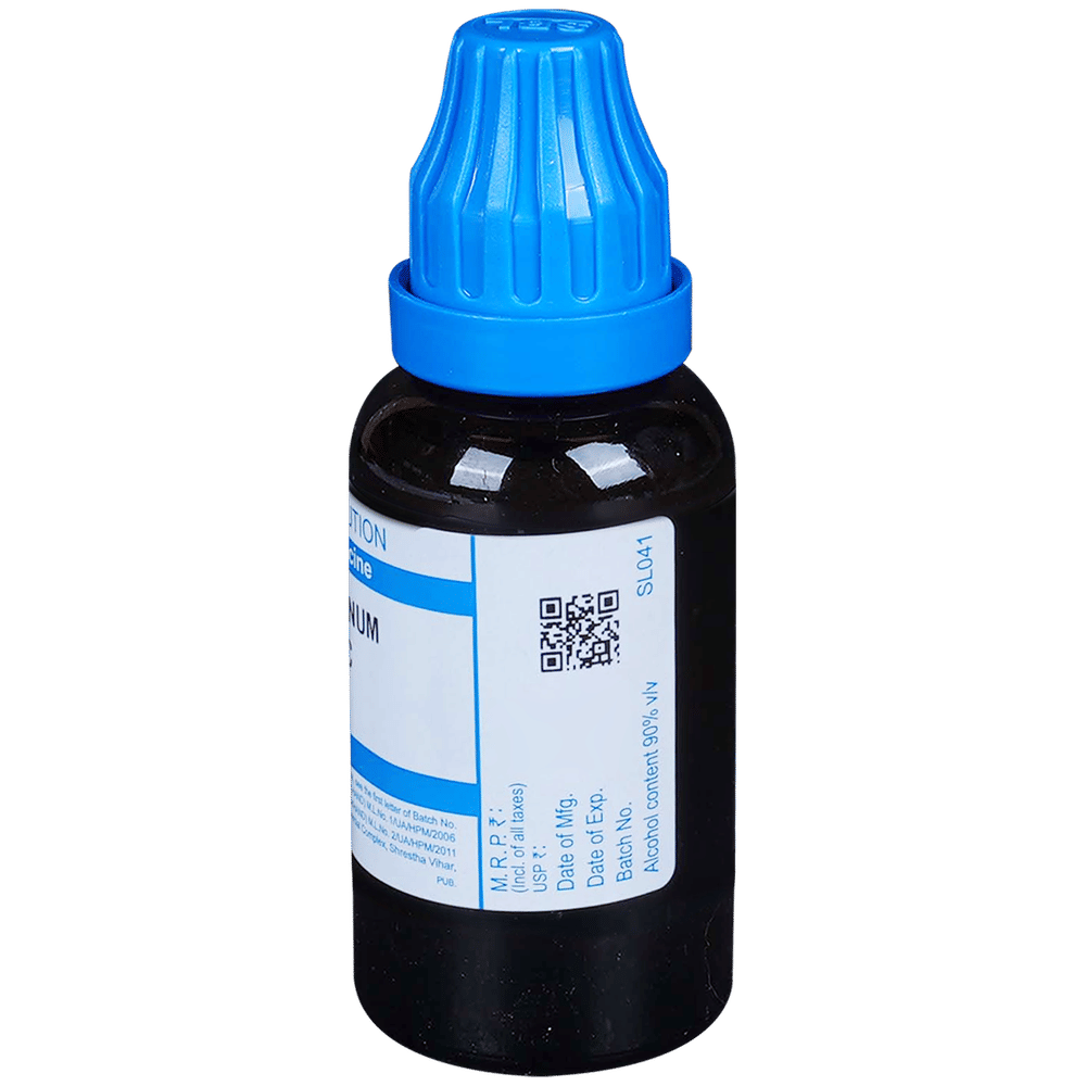 SBL Insulinum Dilution 30C bottle of 30 ml Dilution