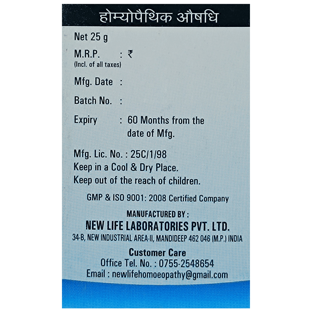 New Life Bio Combination No.26 Easy Parturition bottle of 25 gm Biocombination Tablet New Life Bio Combination No.26 Easy Parturition bottle of 25 gm Biocombination Tablet
