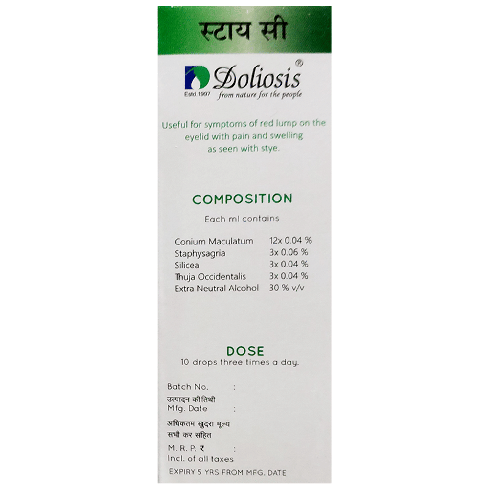 Doliosis D4 A Styec Liquid Complex bottle of 30 ml Oral Drops