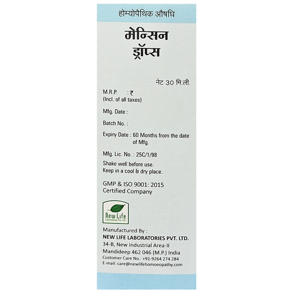 Dr Boricke NL 32 Mensin Drops bottle of 30 ml Oral Drops Dr Boricke NL 32 Mensin Drops bottle of 30 ml Oral Drops