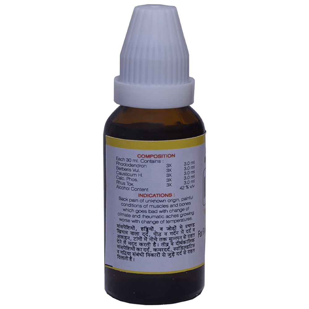 Kent's K20 Rheumatic Pain Oral Drops bottle of 30 ml Oral Drops