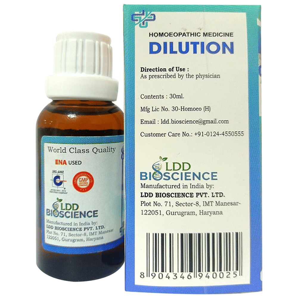 LDD Bioscience Chrysarobinum Dilution 30 CH bottle of 30 ml Dilution LDD Bioscience Chrysarobinum Dilution 30 CH bottle of 30 ml Dilution