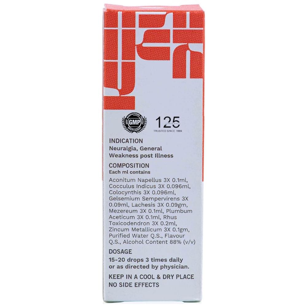 Kingko's K5 Gelsemium Complex Drop bottle of 30 ml Oral Drops Kingko's K5 Gelsemium Complex Drop bottle of 30 ml Oral Drops