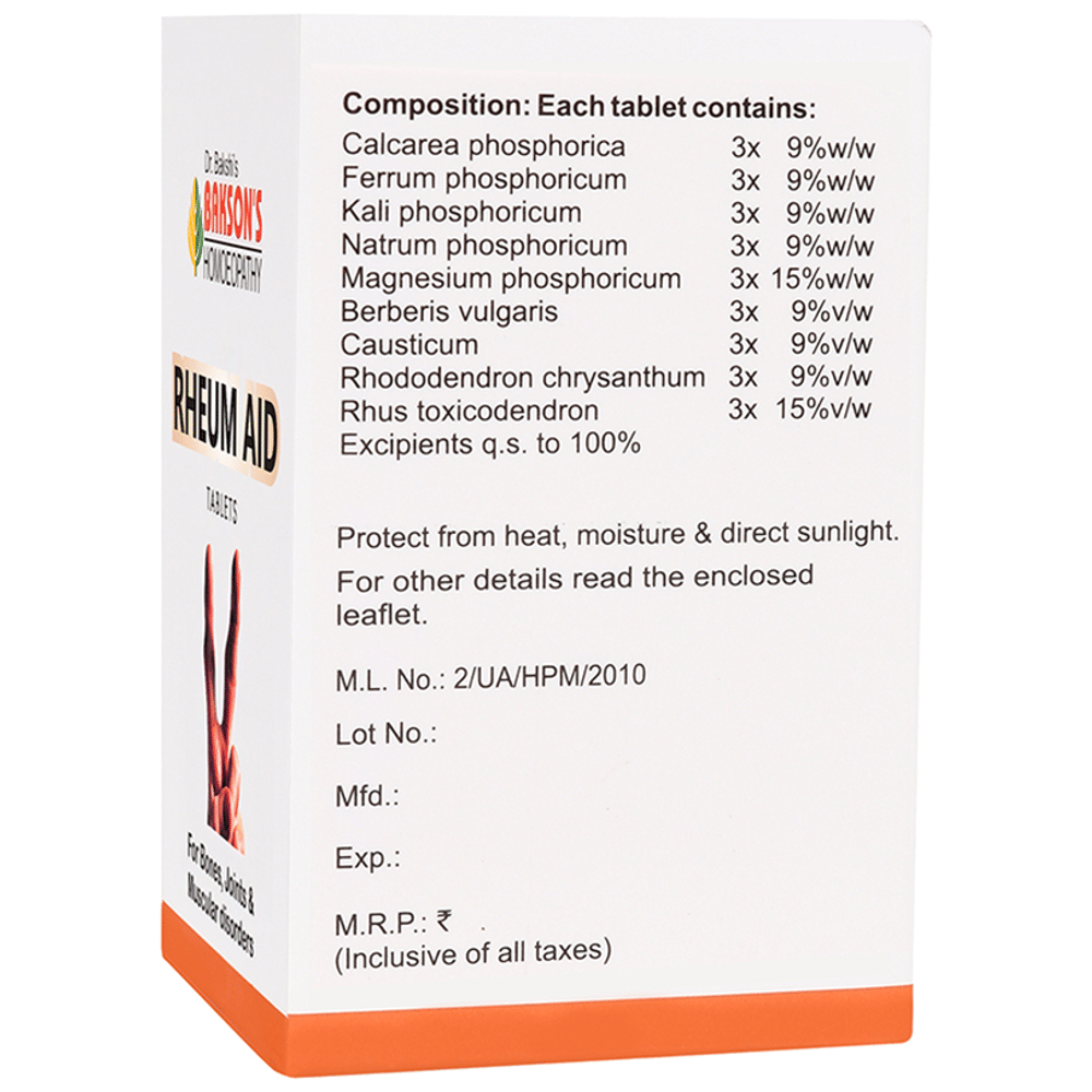 Bakson's Homeopathy Rheum Aid Tablet bottle of 75 tablets Bakson's Homeopathy Rheum Aid Tablet bottle of 75 tablets