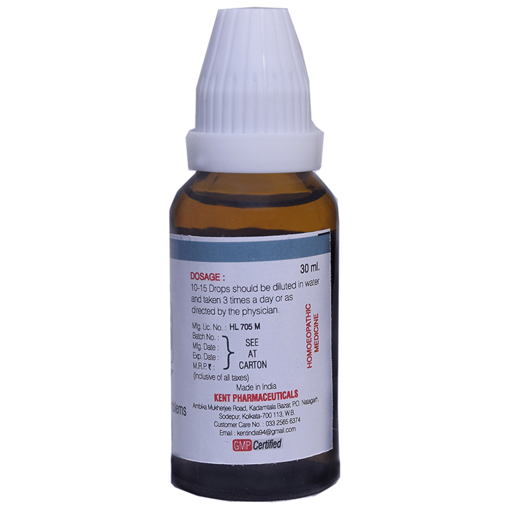 Kent's K25 Stomach Problems Oral Drops bottle of 30 ml Oral Drops