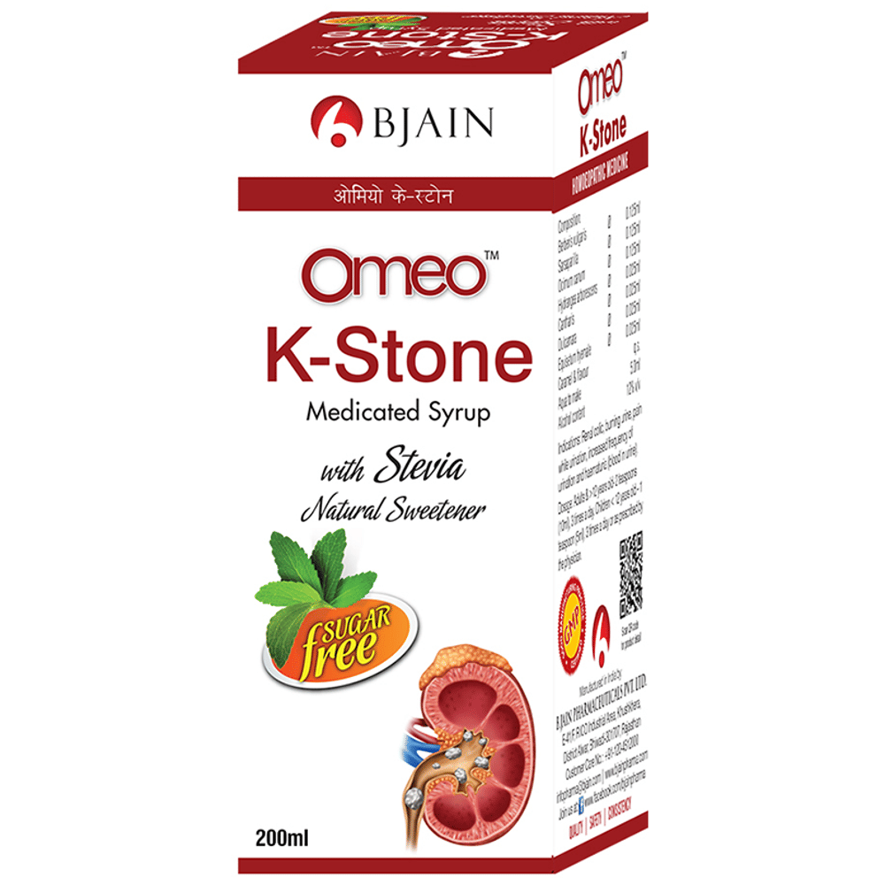Bjain Omeo K-Stone Syrup Sugar Free bottle of 200 ml Syrup
