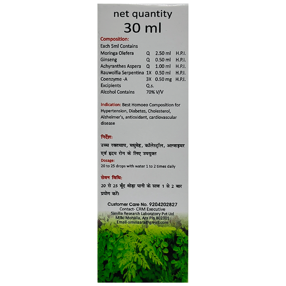 Similia Rlpl Moringa Drop bottle of 30 ml Drop