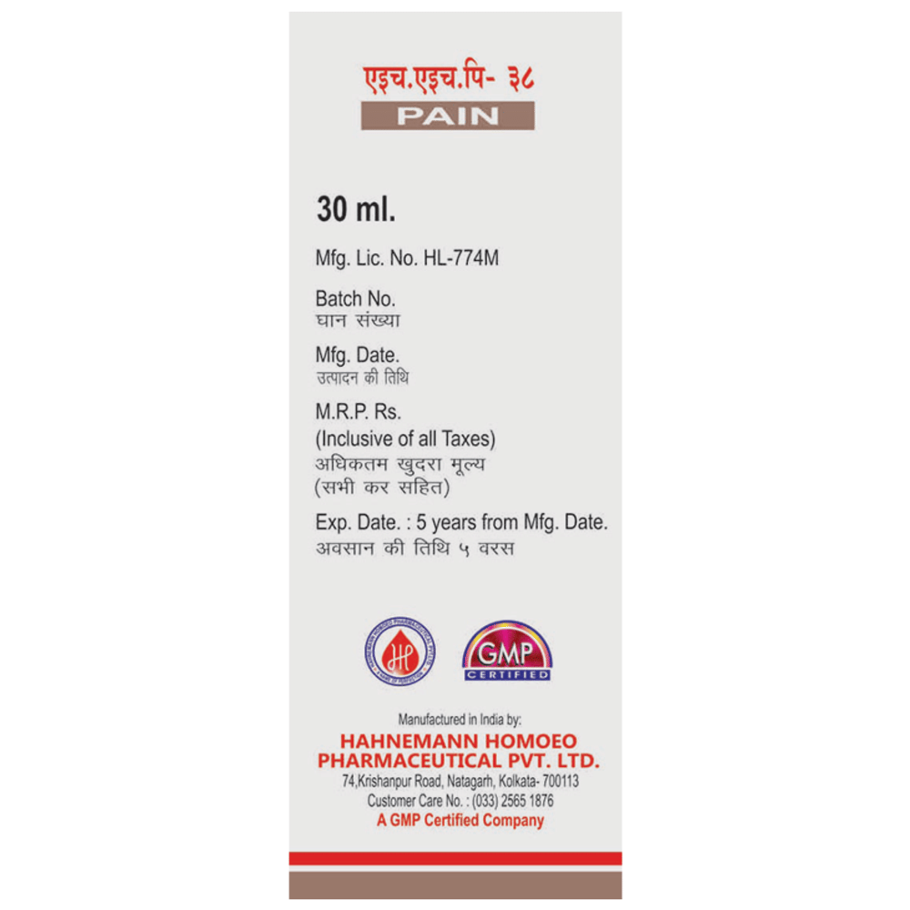 HHP 38 Drop bottle of 30 ml Oral Drops