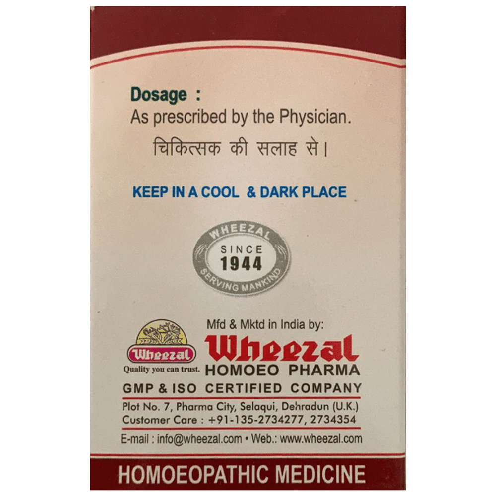 Wheezal Baryta Mur Trituration Tablet 6X jar of 450 gm Trituration Tablet