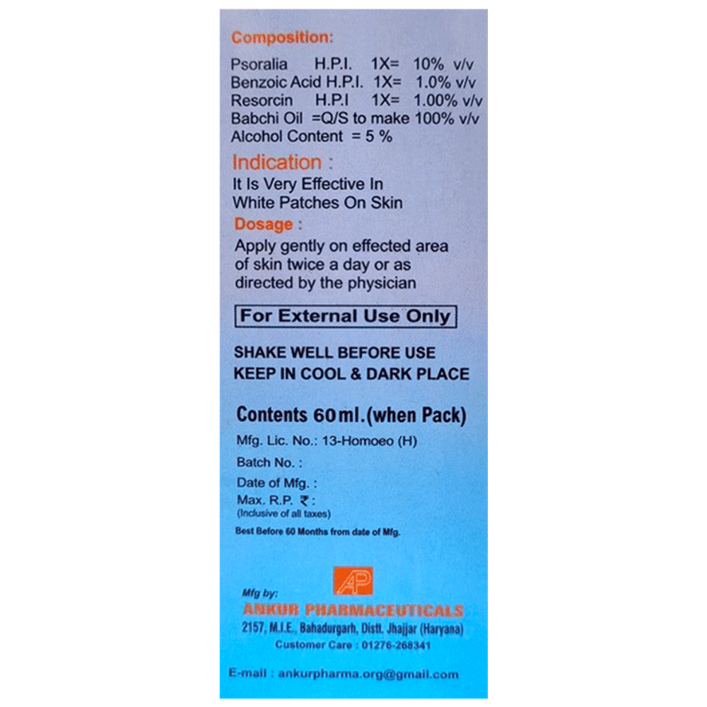 Ankur Leuco Care Oil bottle of 60 ml Oil