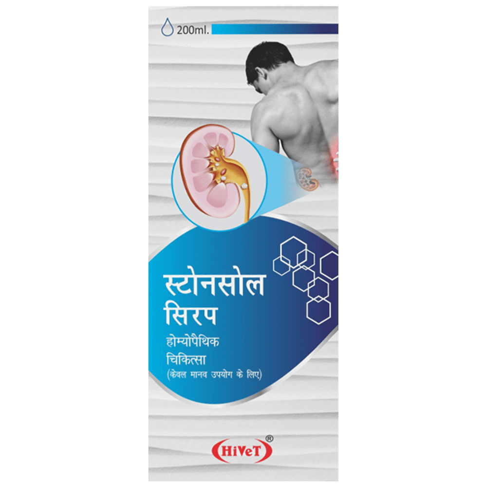 Hivet Stonesol Syrup bottle of 200 ml Syrup