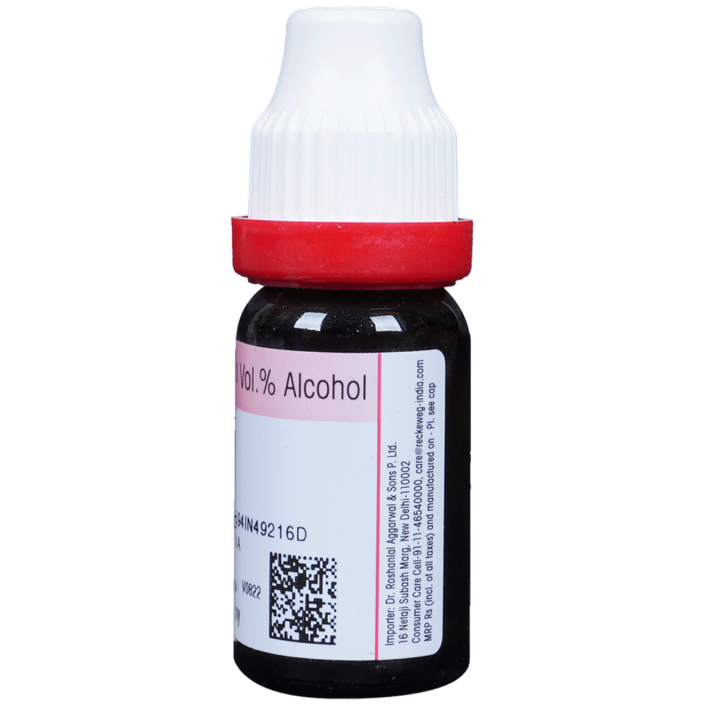 Dr. Reckeweg Antimonium Tart Dilution 30 CH bottle of 11 ml Dilution Dr. Reckeweg Antimonium Tart Dilution 30 CH bottle of 11 ml Dilution