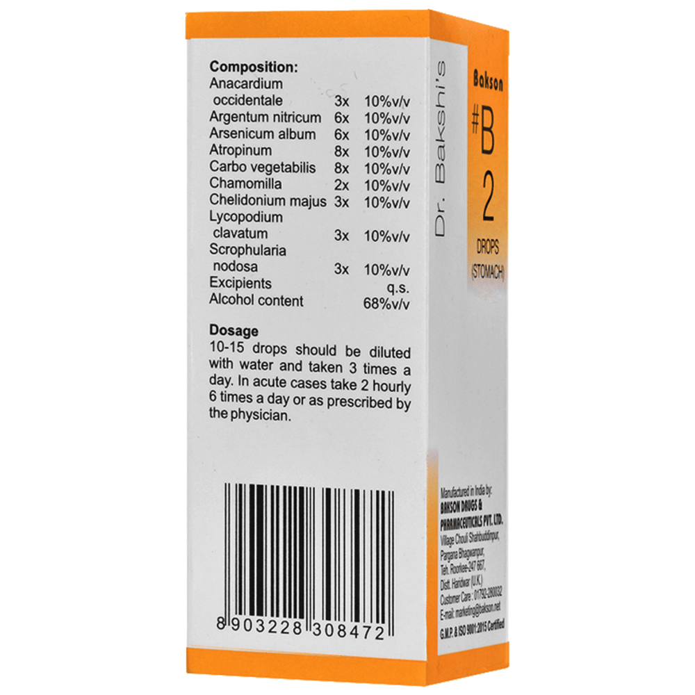 Bakson B2 Stomach Drop bottle of 30 ml Drop Bakson B2 Stomach Drop bottle of 30 ml Drop
