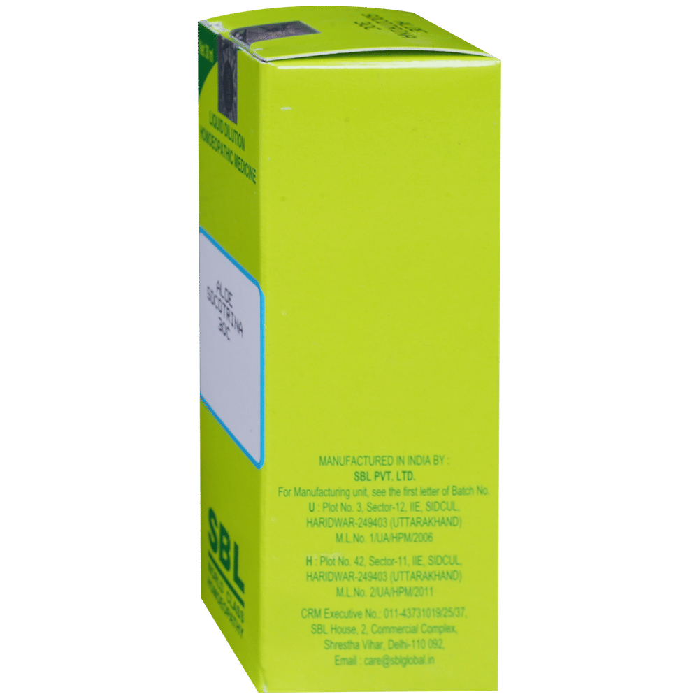 SBL Aloe Socotrina Dilution 30 CH bottle of 30 ml Dilution