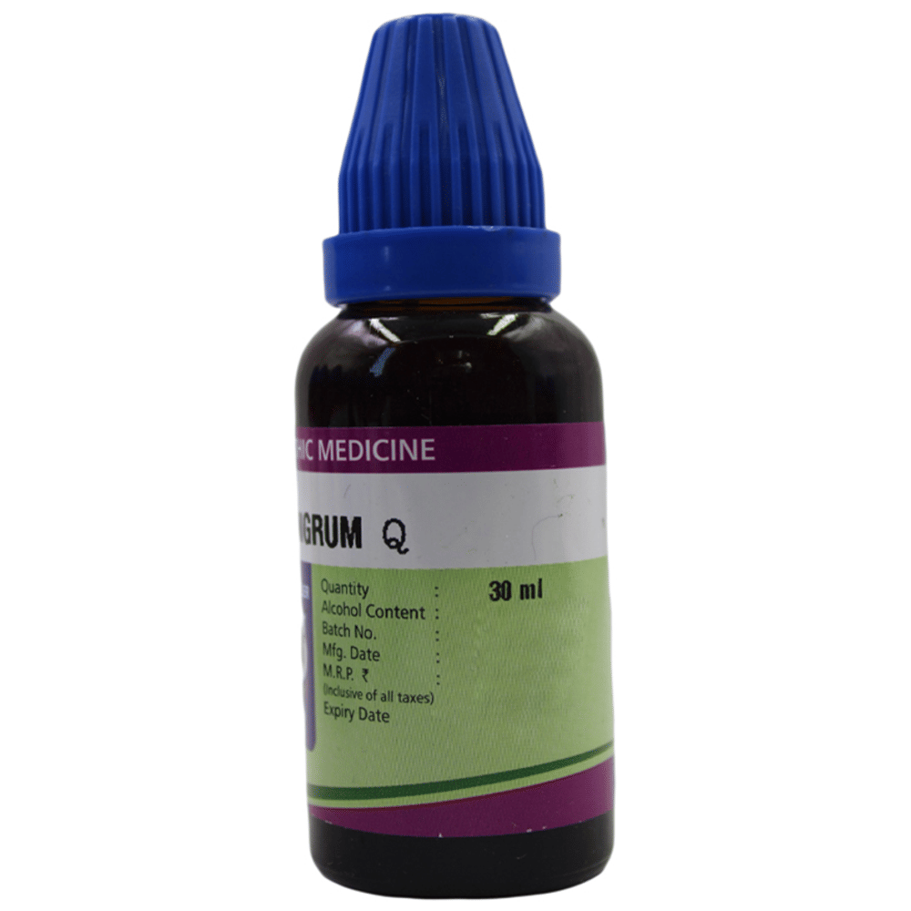 Father Muller Solanum Nigrum Drop Q bottle of 30 ml Oral Drops Father Muller Solanum Nigrum Drop Q bottle of 30 ml Oral Drops