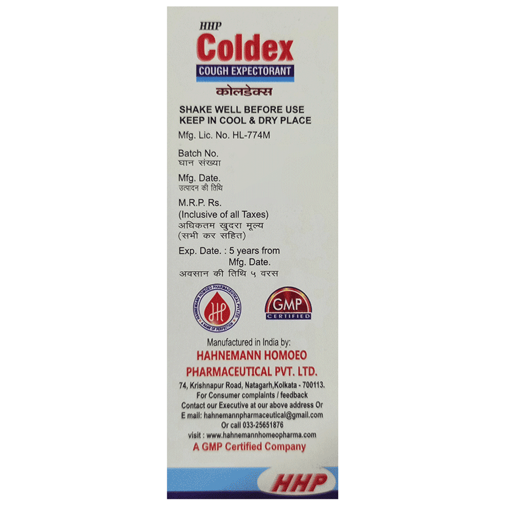 Coldex Cough Expectorant bottle of 200 ml Expectorant Coldex Cough Expectorant bottle of 200 ml Expectorant
