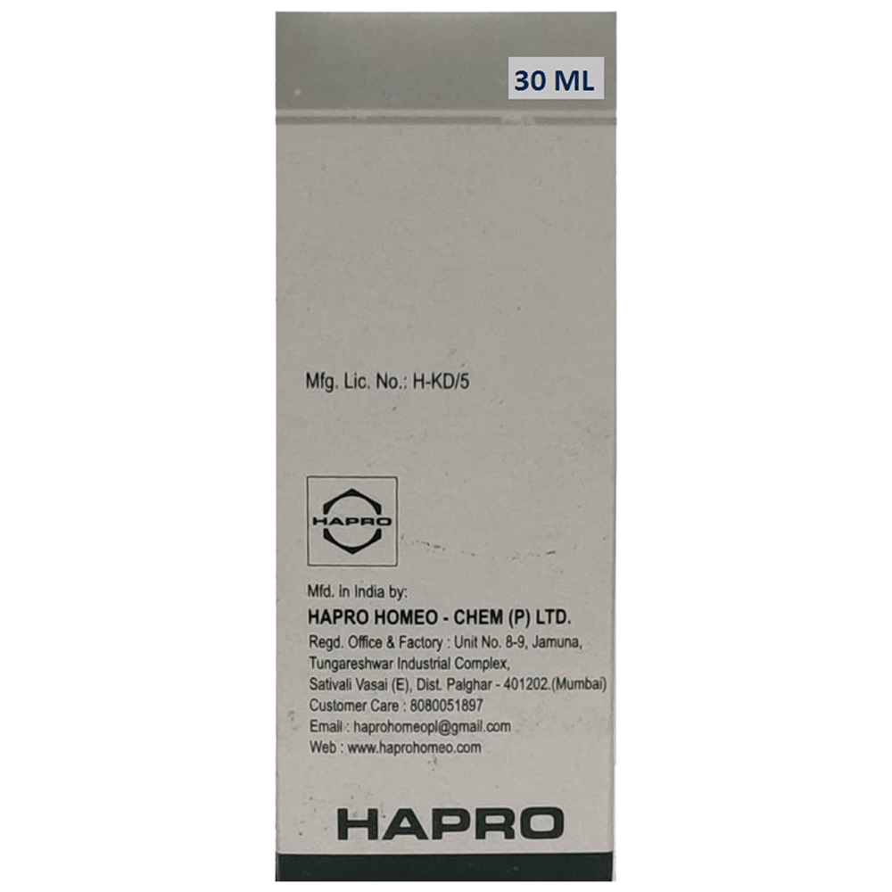 Hapro Syzygium Jambolanum Mother Tincture Q bottle of 30 ml Mother Tincture Hapro Syzygium Jambolanum Mother Tincture Q bottle of 30 ml Mother Tincture