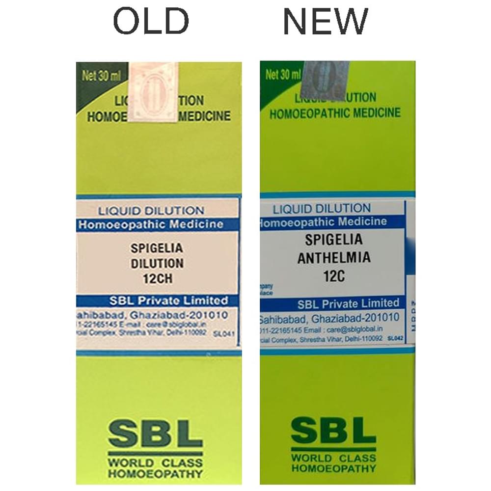 SBL Spigelia Anthelmia Dilution 12 CH bottle of 30 ml Dilution SBL Spigelia Anthelmia Dilution 12 CH bottle of 30 ml Dilution