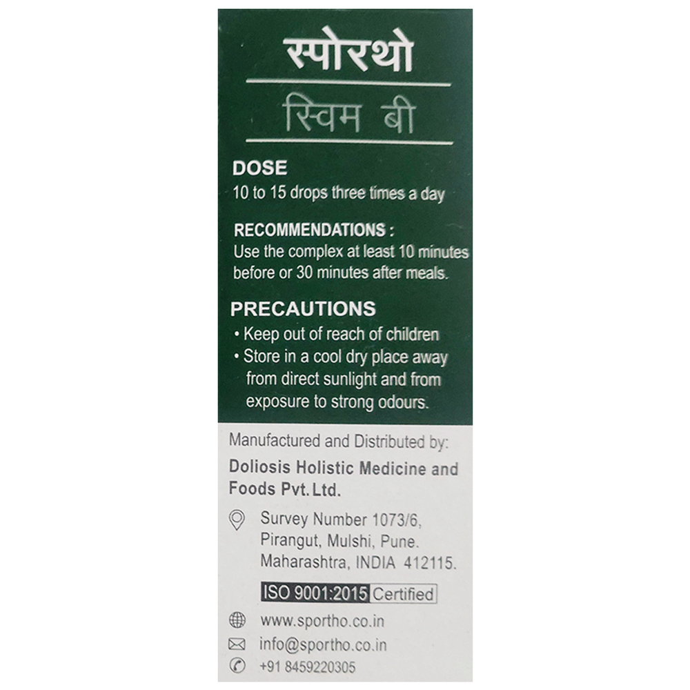 Sportho Swim B SP 14 bottle of 60 ml Oral Drops