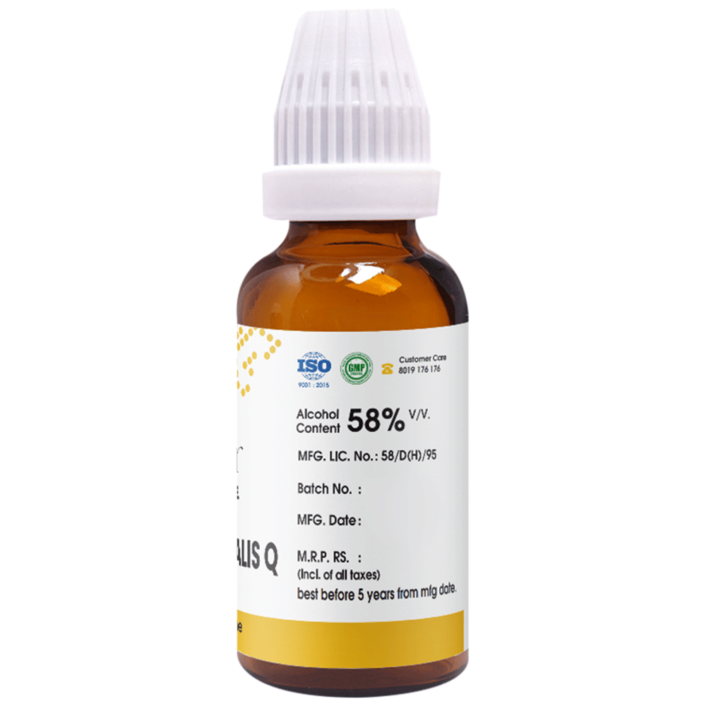 Pioneer Pharma Mother Tincture Paeonia Officinalis Q bottle of 30 ml Mother Tincture Pioneer Pharma Mother Tincture Paeonia Officinalis Q bottle of 30 ml Mother Tincture