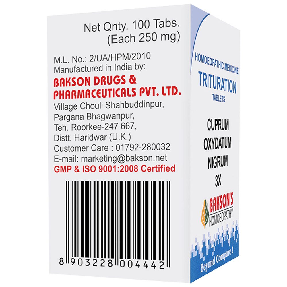 Bakson's Homeopathy Cuprum Oxydatum Nigrum Trituration Tablet 3X bottle of 100 trituration tablets