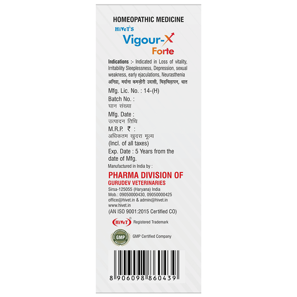 Hivet Vigour-X Forte Syrup bottle of 200 ml Syrup