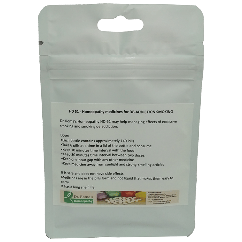 Dr. Romas Homeopathy HD-51 De-Addiction Smoking, 2 Bottles of 2 Dram packet of 2 bottles