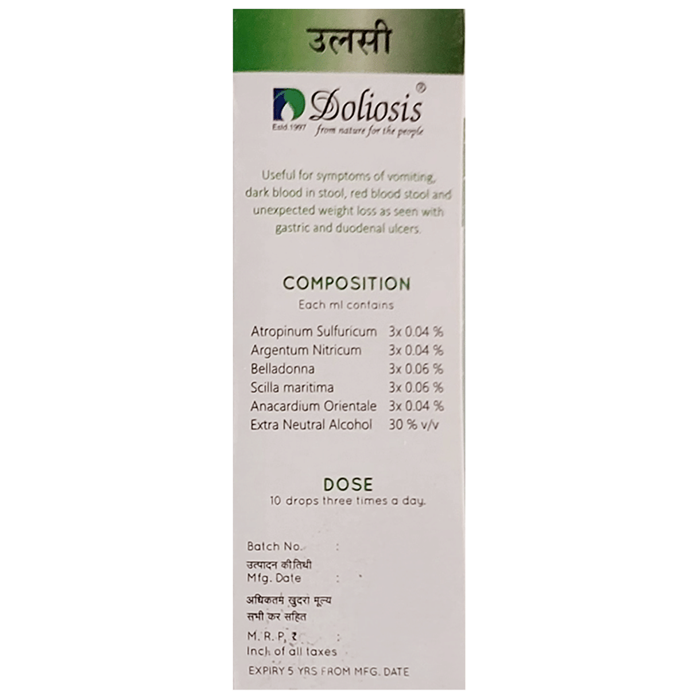 Doliosis D90 A Ulcy Liquid Complex bottle of 30 ml Oral Drops