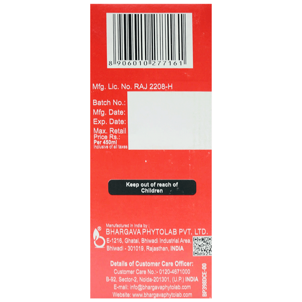 Bhargava S S Sarsaparilla Syrup bottle of 450 ml Syrup Bhargava S S Sarsaparilla Syrup bottle of 450 ml Syrup