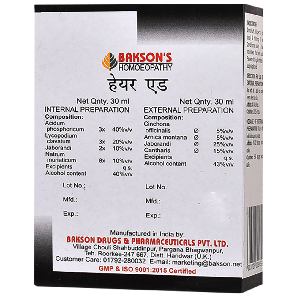 Bakson's Homeopathy Hair Aid Drop Dual Pack (30ml Each) box of 2 bottles