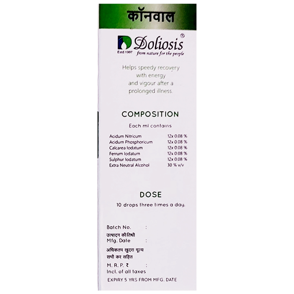 Doliosis D88 B Conval Liquid Complex bottle of 30 ml Oral Drops