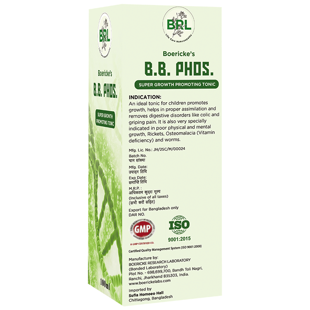 BRL B.B. Phos Tonic bottle of 100 ml Tonic BRL B.B. Phos Tonic bottle of 100 ml Tonic