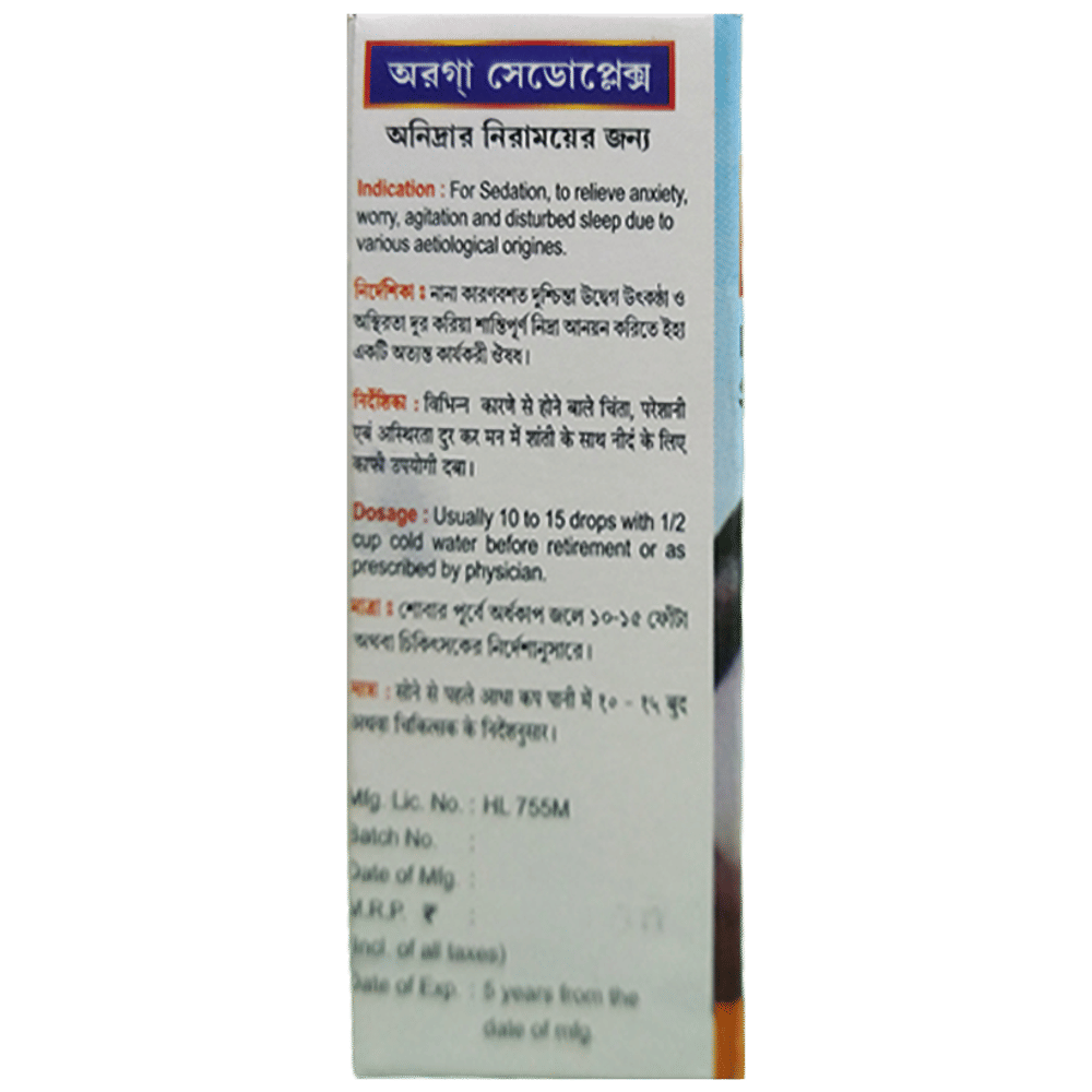 Organon Orga Sedoplex Drop bottle of 30 ml Drop