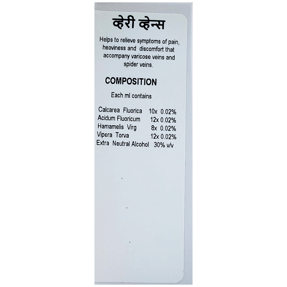 Doliosis D44 Veri Veins Liquid Complex bottle of 30 ml Drop