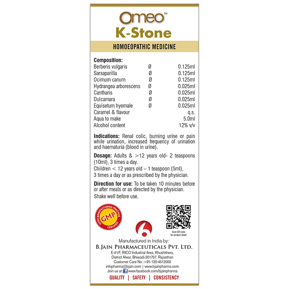 Bjain Omeo K-Stone Syrup bottle of 100 ml Syrup Bjain Omeo K-Stone Syrup bottle of 100 ml Syrup