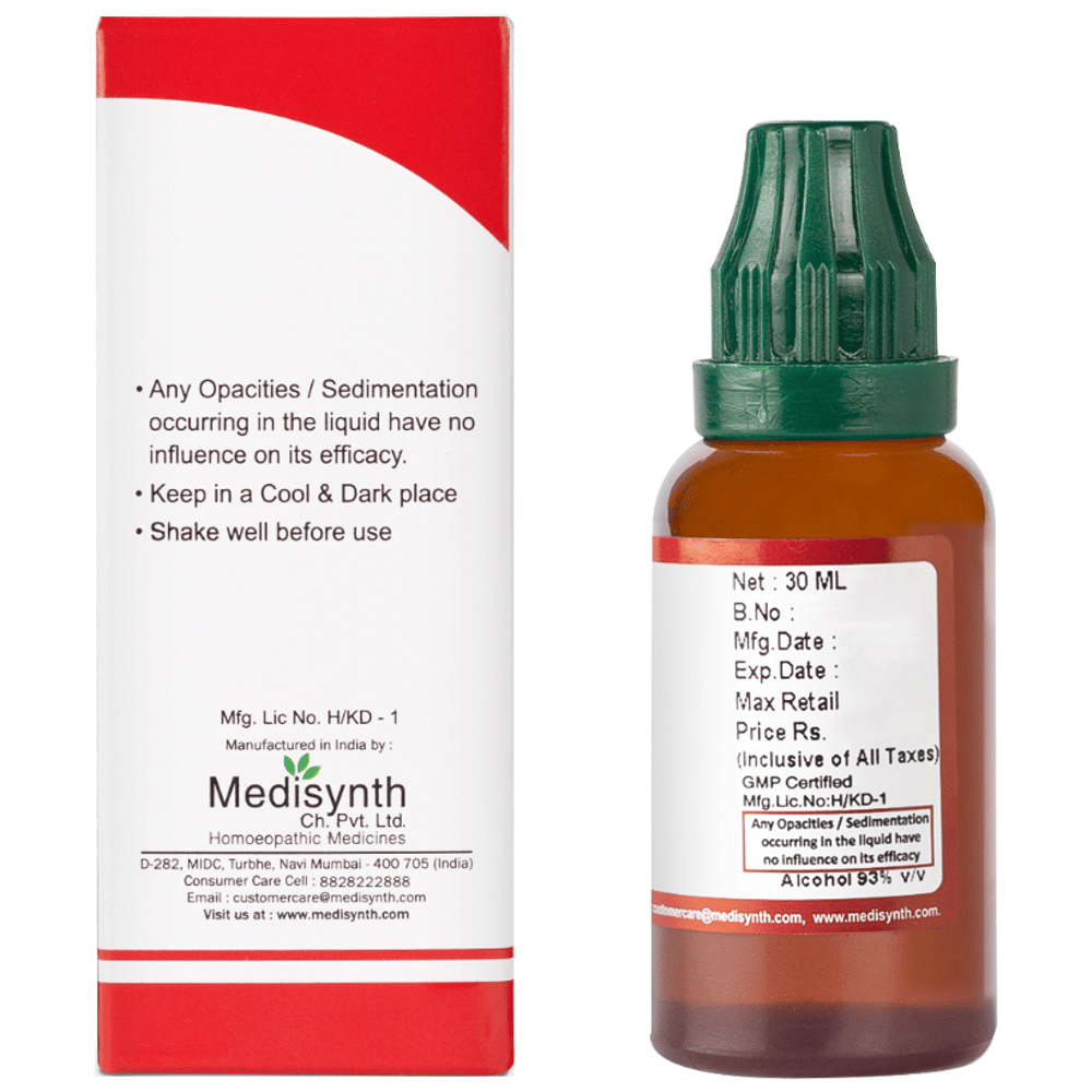 Medisynth Calendula Officinalis Q bottle of 30 ml Mother Tincture