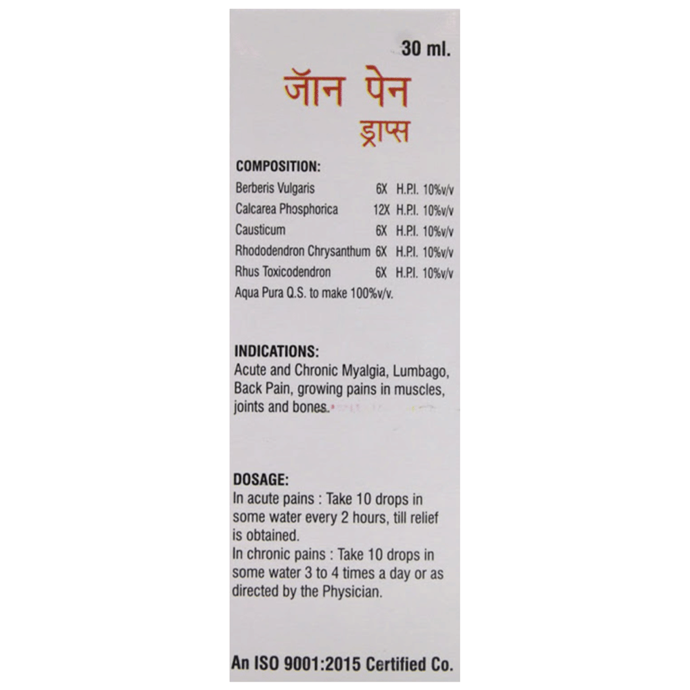 Dr. Johns J-43 Pain Drop bottle of 30 ml Drop Dr. Johns J-43 Pain Drop bottle of 30 ml Drop