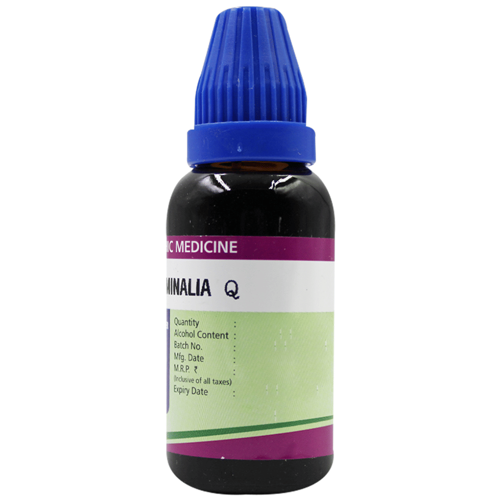 Father Muller Terminalia Arjuna Drop Q bottle of 30 ml Drop Father Muller Terminalia Arjuna Drop Q bottle of 30 ml Drop